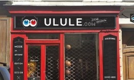 Pour dénicher les meilleurs gadgets, rendez-vous dans la boutique Ulule – 20 Minutes s’intéresse à l’économie collaborative – 20minutes.fr